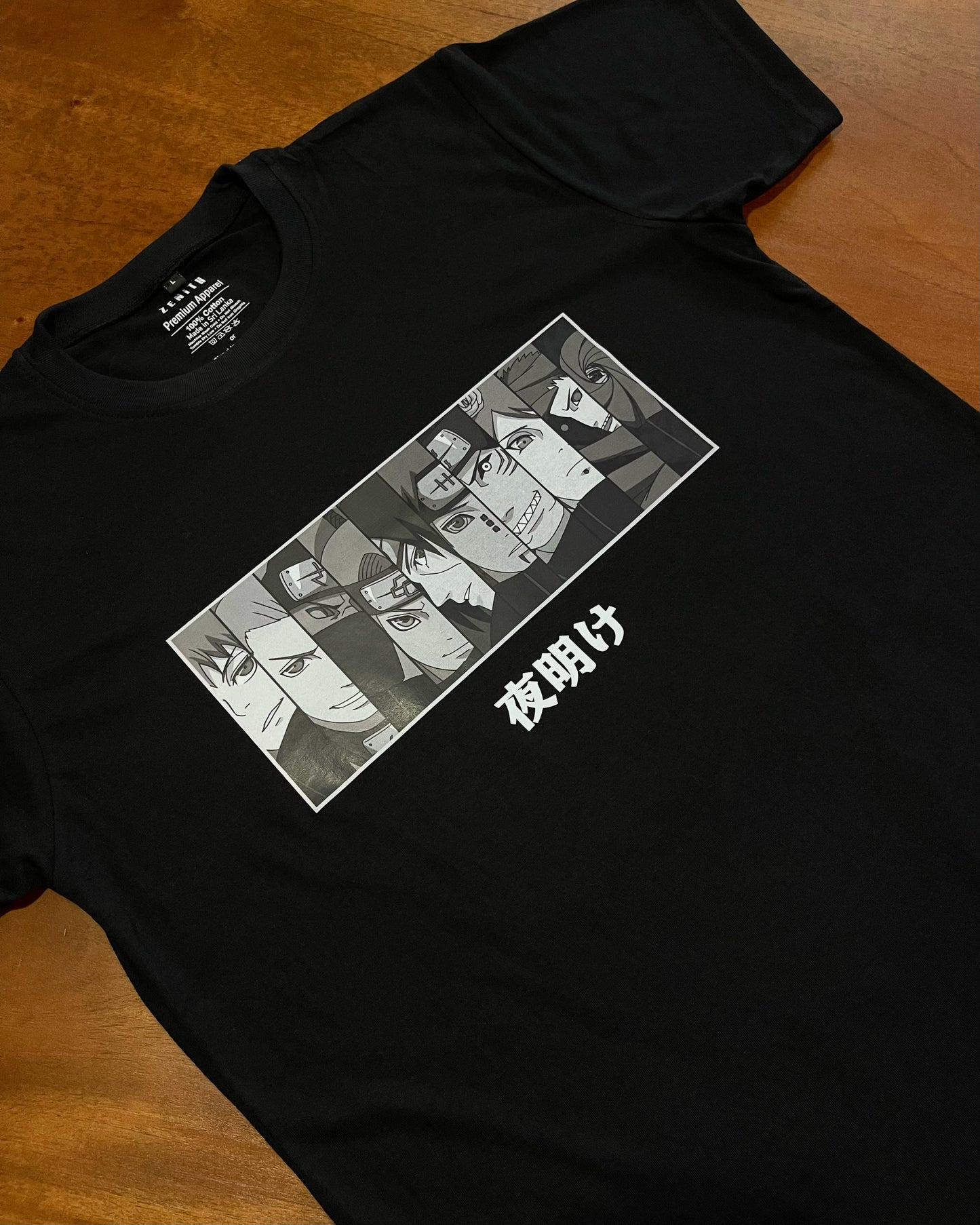 Akatsuki Tee