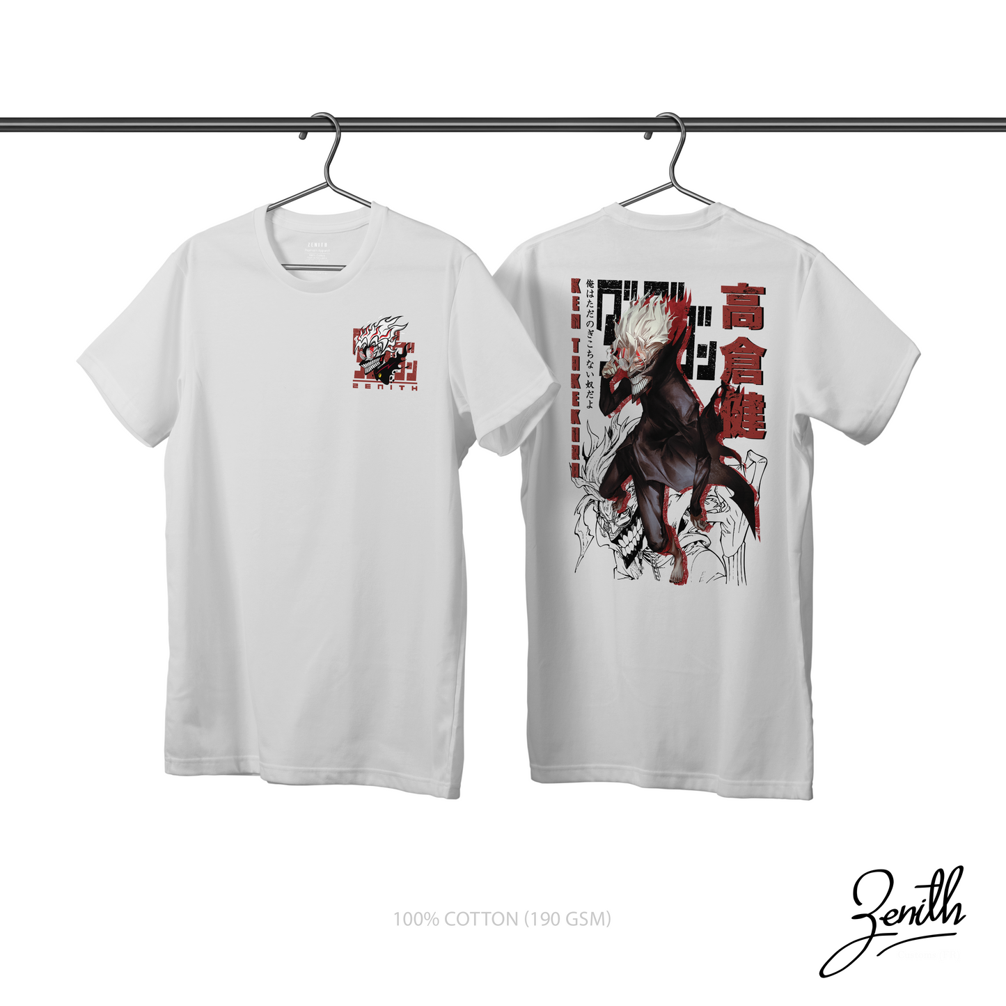 Dandadan Okarun Tee