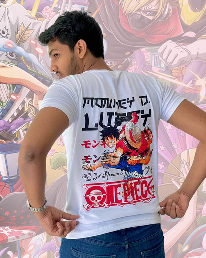 OP LUFFY 'Gum Gum Jet Pistol" Tee